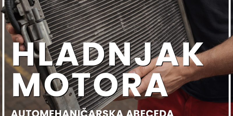 AA_Hladnjak_motora_blog